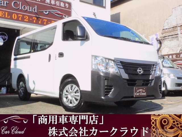 2023 Nissan Caravan Van
