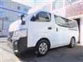 2023 Nissan Caravan Van