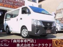 2023 Nissan Caravan Van