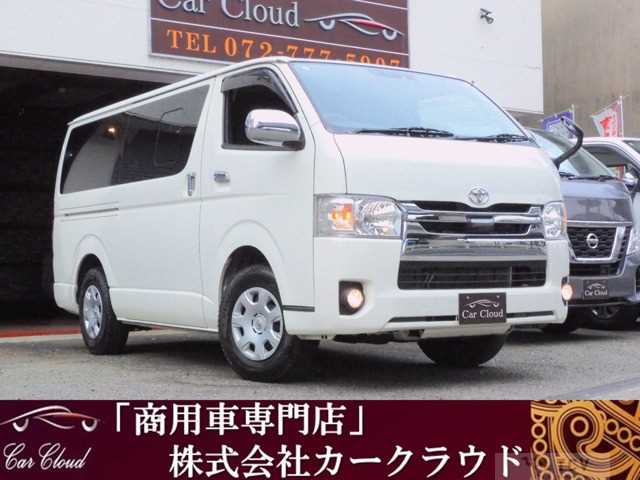 2020 Toyota Regiusace Van
