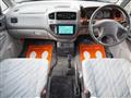 1999 Mitsubishi Delica Spacegear