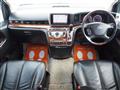2008 Nissan Elgrand