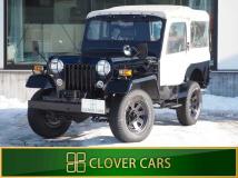 1997 Mitsubishi Jeep