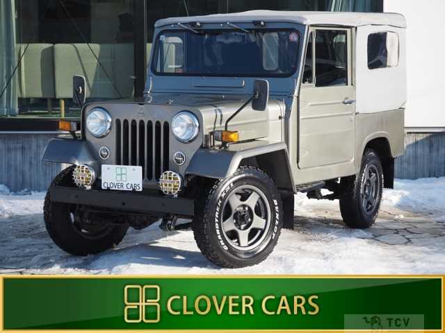 1980 Mitsubishi Jeep