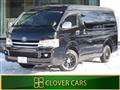 2010 Toyota Hiace Wagon