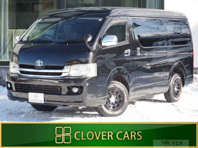 2010 Toyota Hiace Wagon