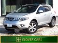 2008 Nissan Murano