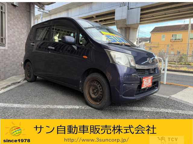 2013 Daihatsu Move