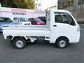 2017 Daihatsu Hijet Truck