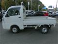 2017 Daihatsu Hijet Truck