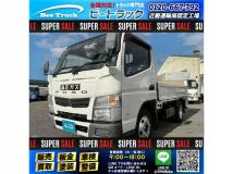 2015 Mitsubishi Canter