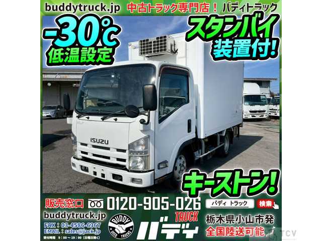 2012 Isuzu Isuzu Others