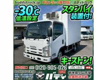 2012 Isuzu Isuzu Others