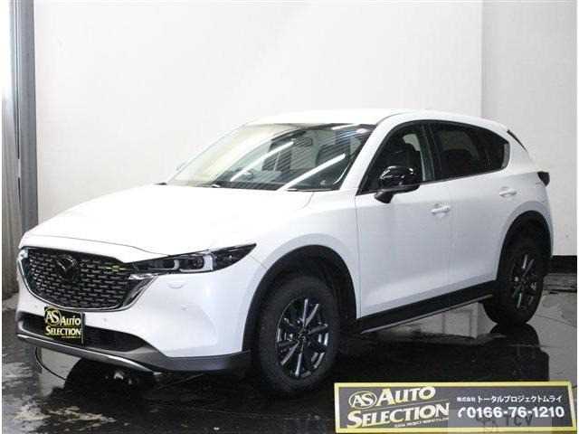 2023 Mazda Mazda Others