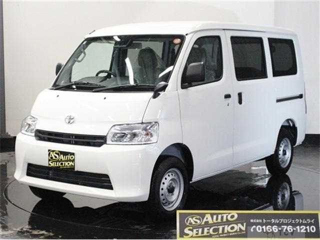 2025 Toyota Townace Van