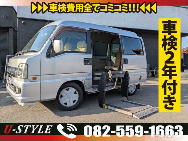 2006 Subaru Sambar