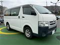 2015 Toyota Hiace Van