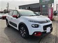 2017 Citroen C3