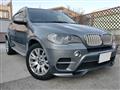 2011 BMW X5