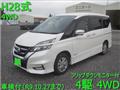 2016 Nissan Serena