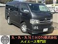 2008 Toyota Hiace Van