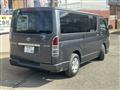 2008 Toyota Hiace Van