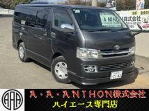 2008 Toyota Hiace Van