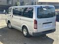 2005 Toyota Hiace Van