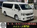 2012 Toyota Hiace Van