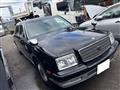 2013 Toyota Century
