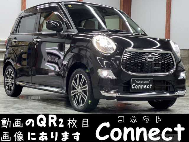 2016 Other All Other All