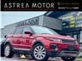 2016 Land Rover Land Rover Others