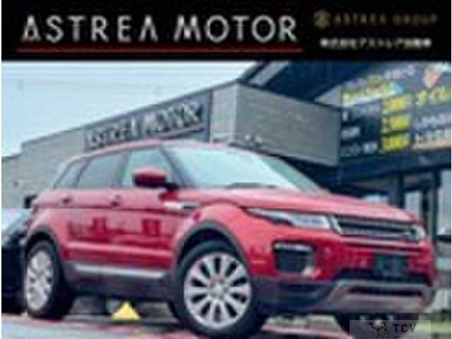 2016 Land Rover Land Rover Others