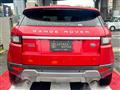 2016 Land Rover Land Rover Others