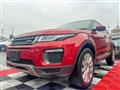 2016 Land Rover Land Rover Others