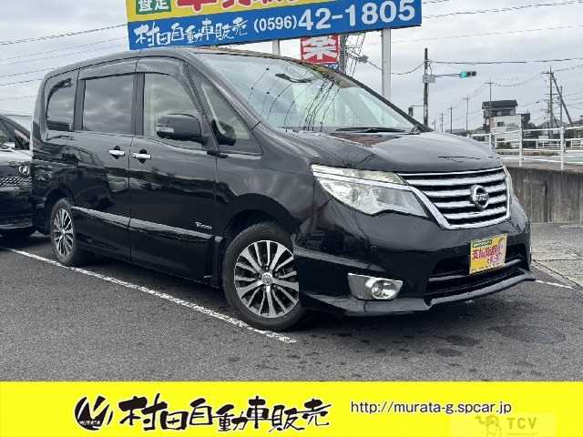 2015 Nissan Serena