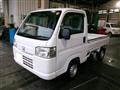 2013 Honda Acty Truck