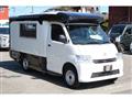 2023 Toyota Townace Truck