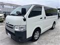 2014 Toyota Hiace Van