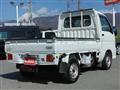 2001 Daihatsu Hijet Truck