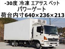2012 Hino Hino Others