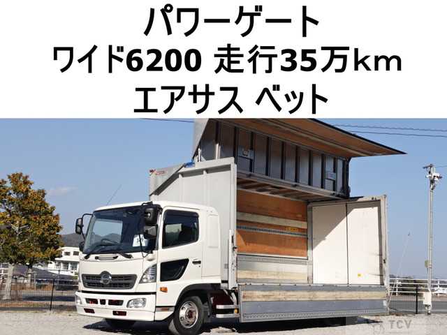 2014 Hino Hino Others