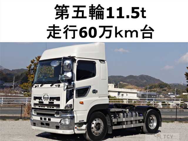 2015 Hino Hino Others