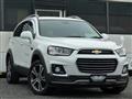 2016 GM Chevrolet Others