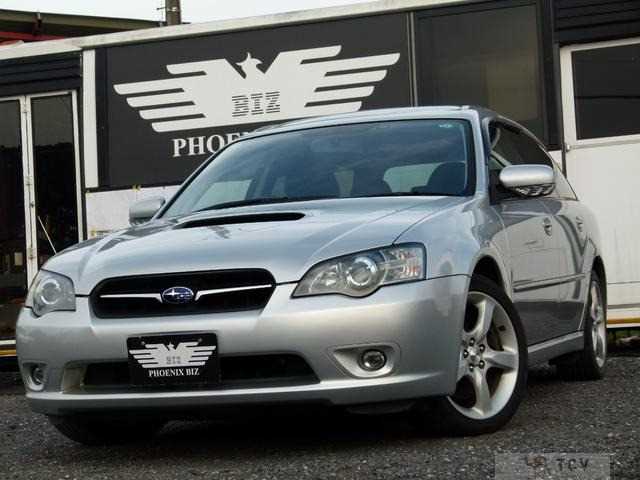 2004 Subaru Legacy Touring Wagon
