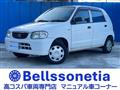 2001 Suzuki Alto