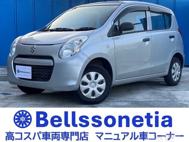2014 Suzuki Alto