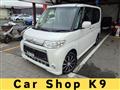 2011 Daihatsu Tanto Custom
