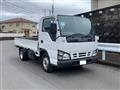 2005 Isuzu Isuzu Others