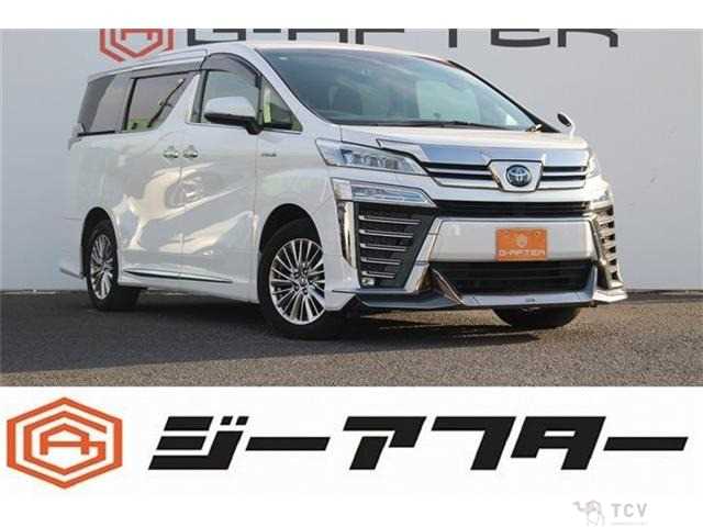 2020 Toyota Vellfire